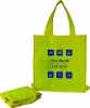 2011 foldable non woven bag