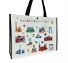 2011 foldable pp woven shopping gift bag