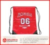 2011 footbal event recyled drawstring bag
