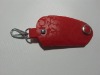 2011 french latest fashion rubber key bag