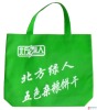 2011 green tote non woven bag