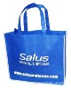 2011 high quality non woven bag