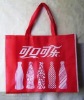 2011 high quality now-woven bag