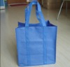 2011 high quality pp non-woven bag