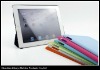 2011 high quality silicone case for ipad 2