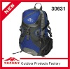 2011 hiking back pack