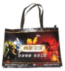 2011 hot! PP woven bag