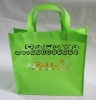 2011 hot hot hot!!!!!eco non woven shopping bag(DFY-S099)