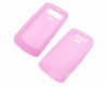 2011 hot sale  8120 silicone case for a gift