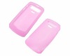 2011 hot sale  8120 silicone case for a gift