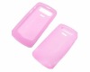 2011 hot sale  8130 silicone case for a gift