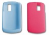 2011 hot sale  8330 silicone case for a gift