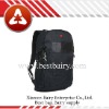 2011 hot sale backpack