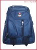 2011 hot sale children's school bag