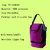 2011 hot sale cooler bag