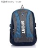 2011 hot sale fashion backpack