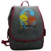 2011 hot sale fashion backpack