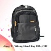 2011 hot sale laptop backpack