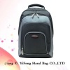 2011 hot sale laptop backpack