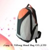 2011 hot sale laptop backpack