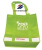 2011 hot sale !non woven bag