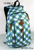 2011 hot sale school shoulder bag