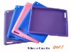 2011 hot sale silicon cover for ipad