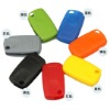 2011 hot sale silicone car key case