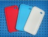 2011 hot sale skin cover for iphone