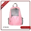 2011 hot sell Comfortable fashion high quality travel backpack(20230)