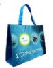 2011 hot sell pp woven bag with lamination