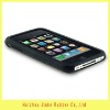 2011 hot-sell silicone skin for iphone 4g