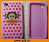 2011 hot selling silicone mobile cover