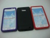 2011 hot silicone case for samsung galaxy s2 /i9100