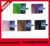 2011 hottest pu bag for 7" p1000 high quality leather case