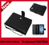2011 hottest sling pu for 7" p1000 high quality leather case