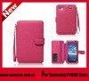 2011 hottest sling pu leather for 7" p1000 high quality case