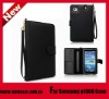 2011 hottest sling pu leather for 7" p1000 high quality pouch