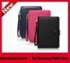2011 hottest sling pu leather for 7" samsung galaxy p1000 high quality bag
