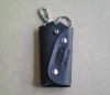 2011 hottest soft key protector