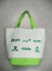 2011 inexpensive canvas shopping tote bagT-D028