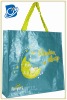 2011 laminated non woven bag