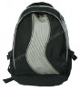 2011 laptop computer backpack from Kingslong