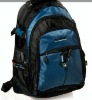 2011 lastest backpacks