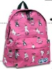 2011 latest 600D polyester best school bag