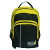 2011 latest backpack