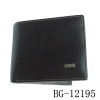 2011 latest charming stlylish best 2011 men's wallets