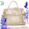 2011 latest design high quality fashion PU leather  lady bag  handbag