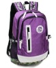 2011 latest laptop backpack