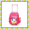 2011 latest nice fashion kids trolley school bag